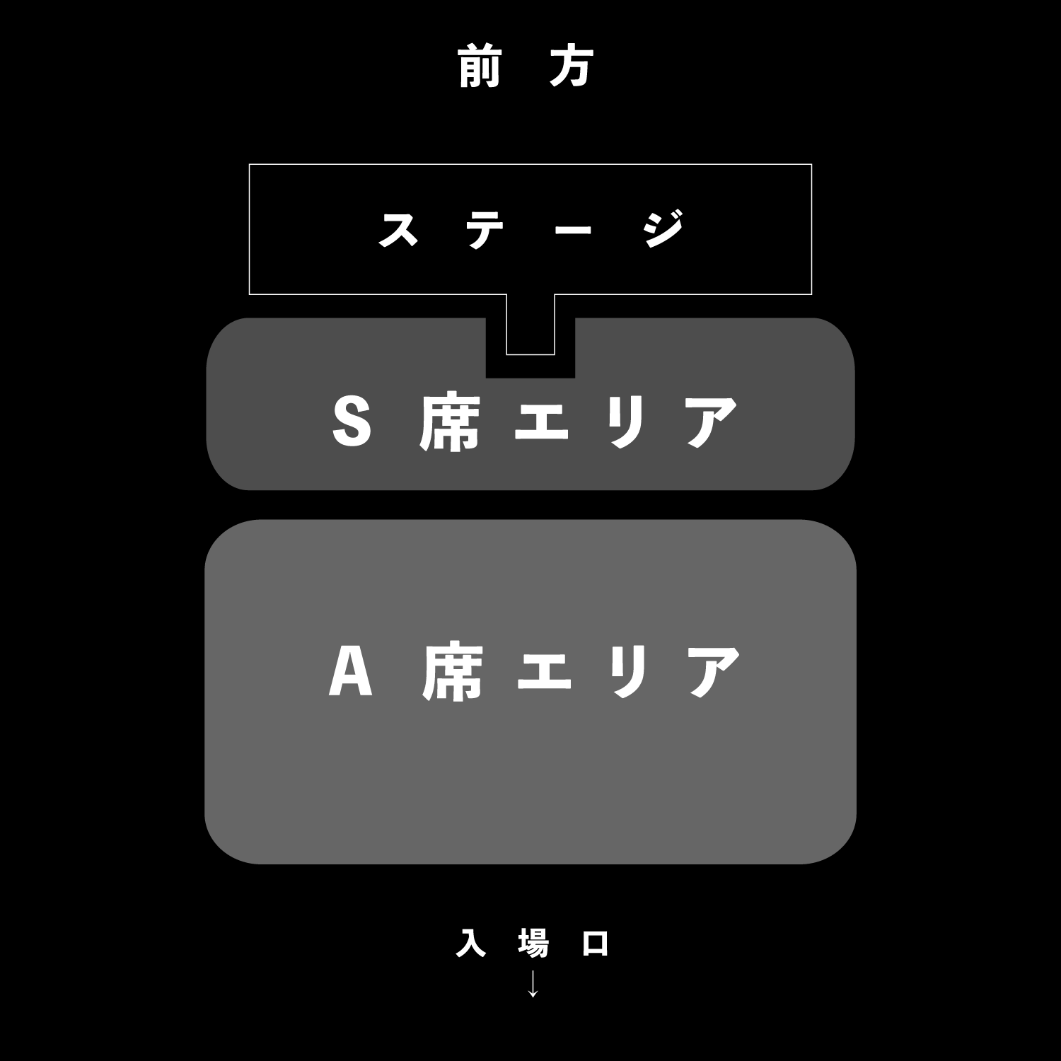 MINAMIちゃん 燕三条 ジャパンフェス チケット ２枚 学割-