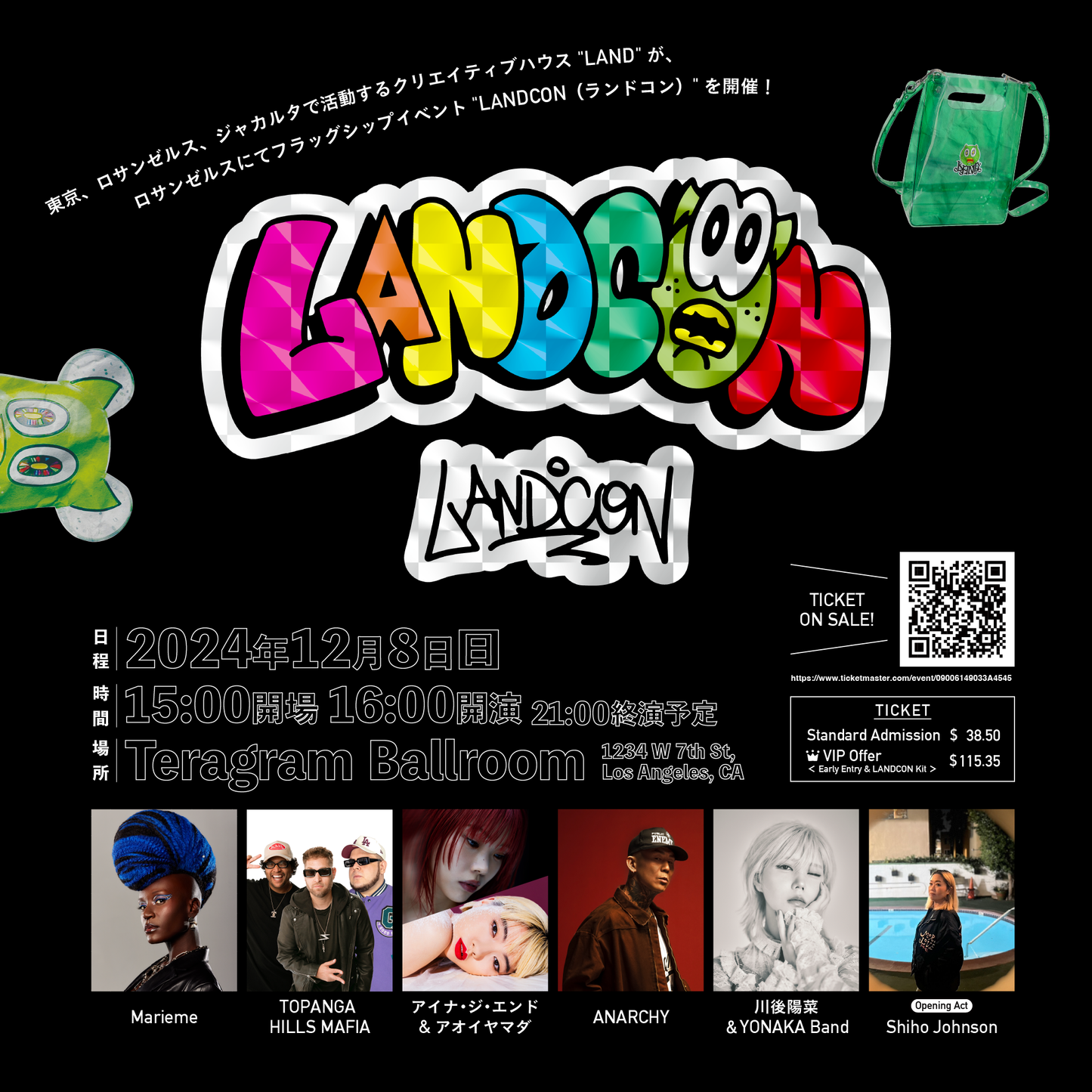 LANDCON | December 8th, 2024 |   Standard Admission